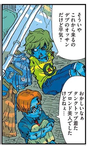 ?‍♂️?TALKING??
?‍♀️?DEAD?? 