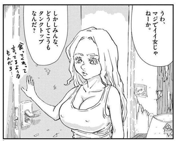 ?‍♂️?TALKING??
?‍♀️?DEAD?? 