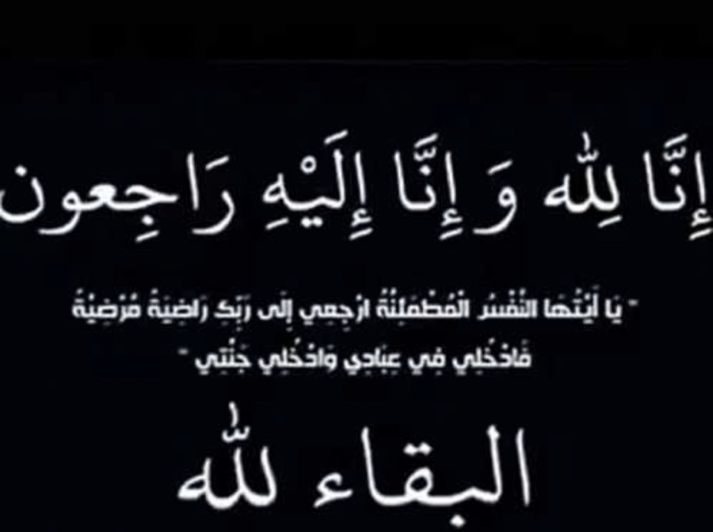 عبدالرحمن بن تركي 🌴. tweet media