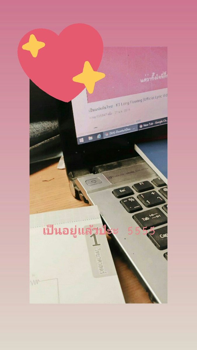 วันนี้นี้จะมาขิงไอต้าว🐰ค่ะ tweet media