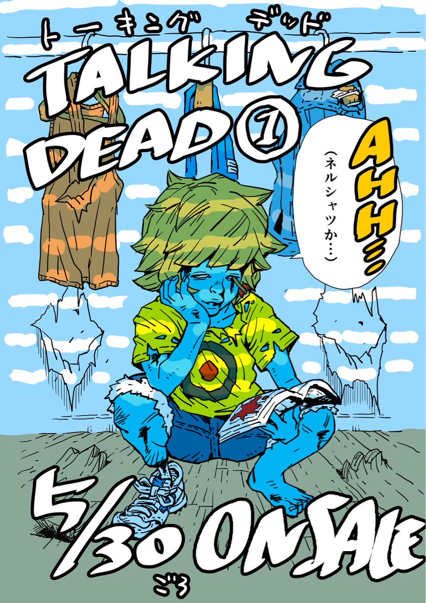 ?Hey, you alive⁉️
?‍♀️Welcome to Zombie World 2?‍♂️‼️ 