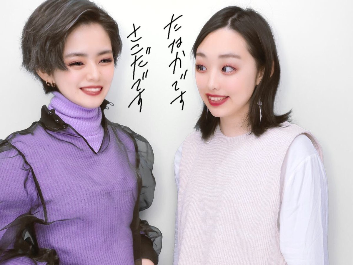 ___516a's tweet photo. わいら本間に変わった https://t.co/2RmfMeLseQ