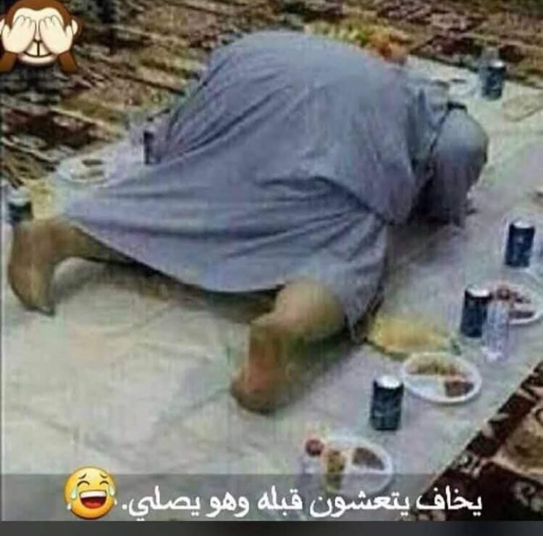 يافرخ بلا استهبال
خل نواسي السفره
<a href="/elephant123455/">فرخ الفيل 🐘🐘🐘</a>