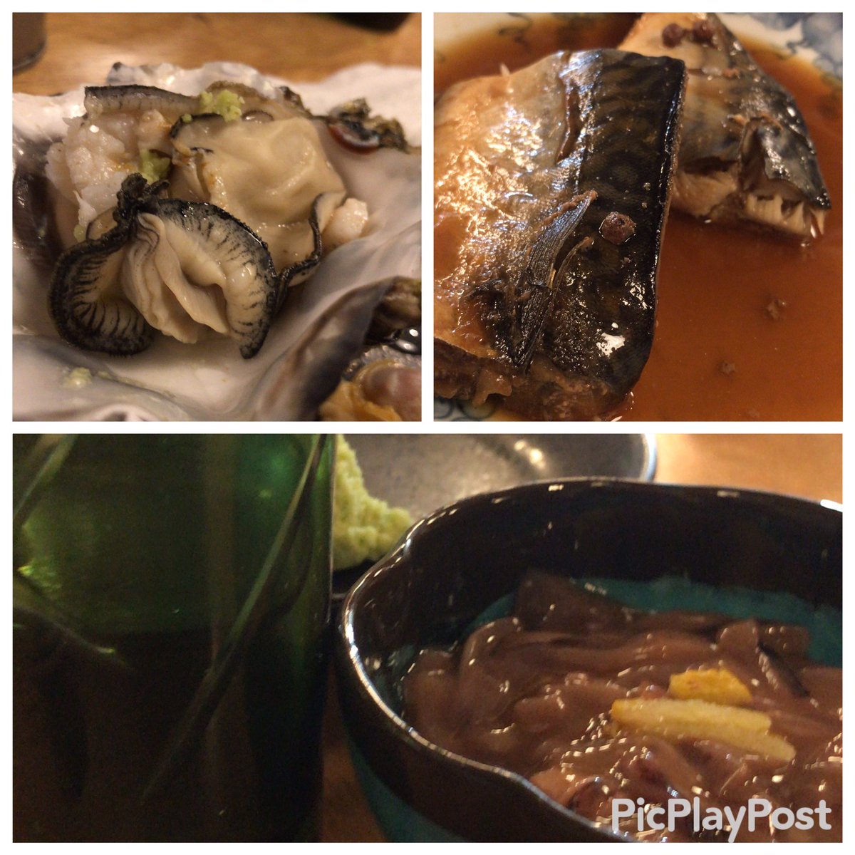 明日の午前中からあるものの、仲間と飯。2次会は知ってる奴がいる店。彼は良い意味で?不良で中々話したことなかったが、良き。また、来月会う約束をして、寝る。 
