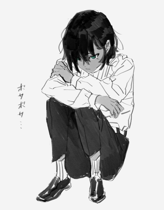 美少年(14さい) 