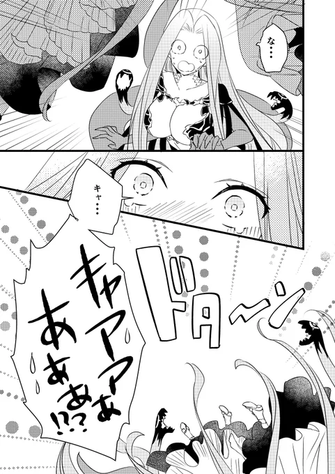 ③ 