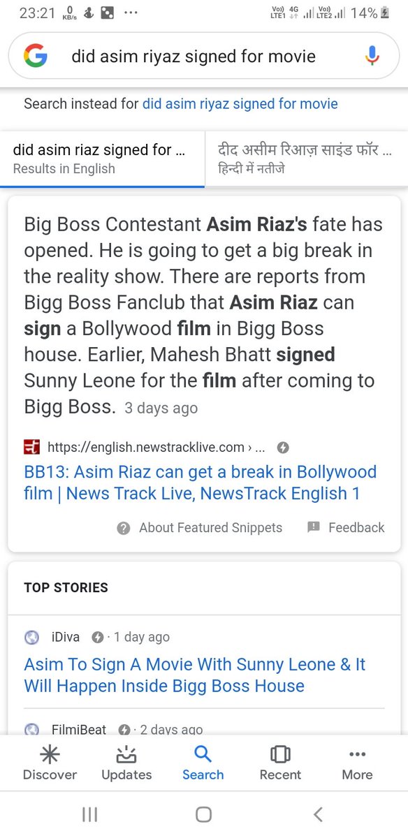 shvmgupta55's tweet image. #OurHeroAsim आसिम और सिद्धार्थ दोनों स्टार है और दोनों को ही खूब आफर आ रहे है ,एक को फिल्मों में काम करने को , तो दूसरे को चिड़िया घर मे भालू बनने के
भगवान करे दोनों अपने अपने क्षेत्र में तरक्की करे
@TheKhbri 
@realumarriaz 
#WeekendKaVaarWithSalmanKhan