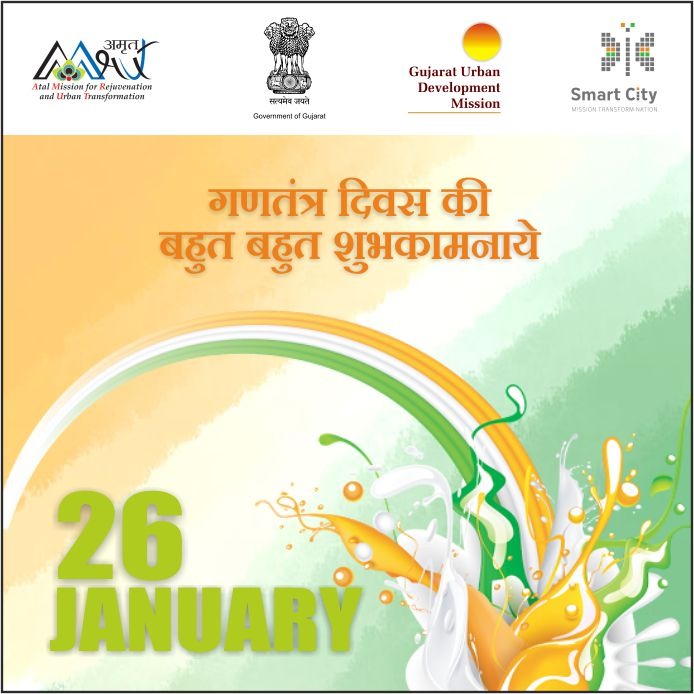 GujUDMission's tweet photo. Happy Republic Day ! #republicday #india #gujarat #gudm #gujaraturbandevelopmentmission #HappyRepublicDay https://t.co/5aG2yVYkt2