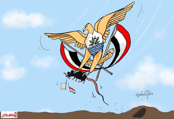 alfayed42's tweet photo. الجيش الوطني يطارد الجرذان في جبال نهم https://t.co/dPUsH4v2Bf