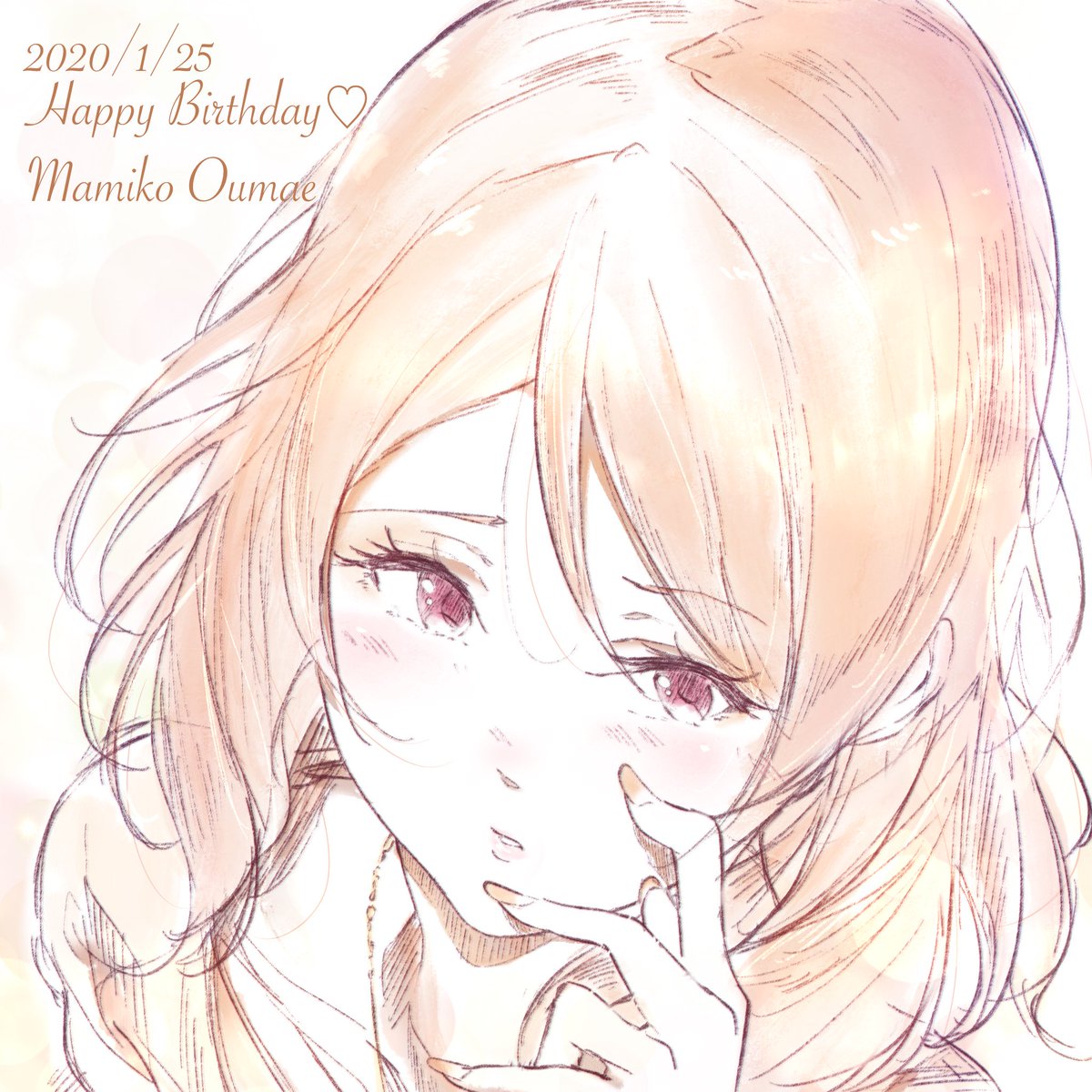 Twoucan 黄前麻美子 の注目ツイート イラスト マンガ コスプレ モデル Twoucan 黄前麻美子 の注目ツイート イラスト マンガ コスプレ モデル