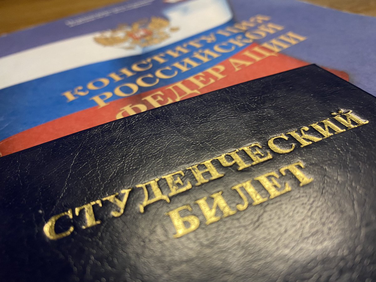 С Днём студента всех-всех-всех, кто был или сейчас является студентом👩🏻‍🎓
Интересных лекций/семинаров, дискуссий, успешных сессий и понимания «своего» пути в жизни!
Моя студенческая пора ещё длится и сессия ещё идёт, поэтому и поздравляю уже к концу дня😉
#ДеньСтудента