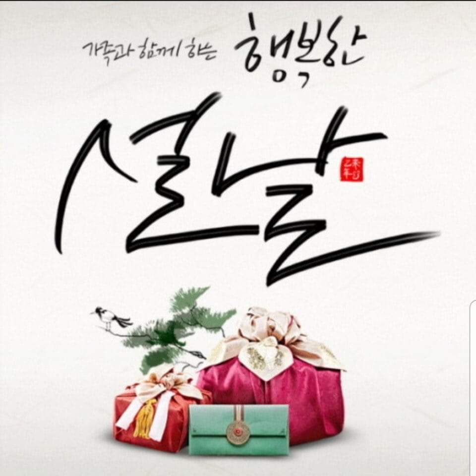 나를 사랑하는데
이유 따위는 필요 없어요.

누군가를 사랑하는데
이유가 필요없듯
내가 나를 사랑하는 것에
이유가 필요할까요.

나는 그저 무조건
나를 사랑해 주면 되는
것입니다...
 
「잘난글」