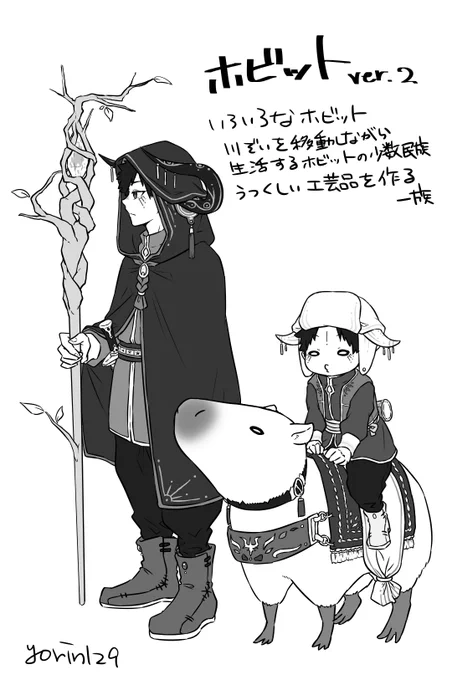 【異世界ネコ歩き】少数民族 