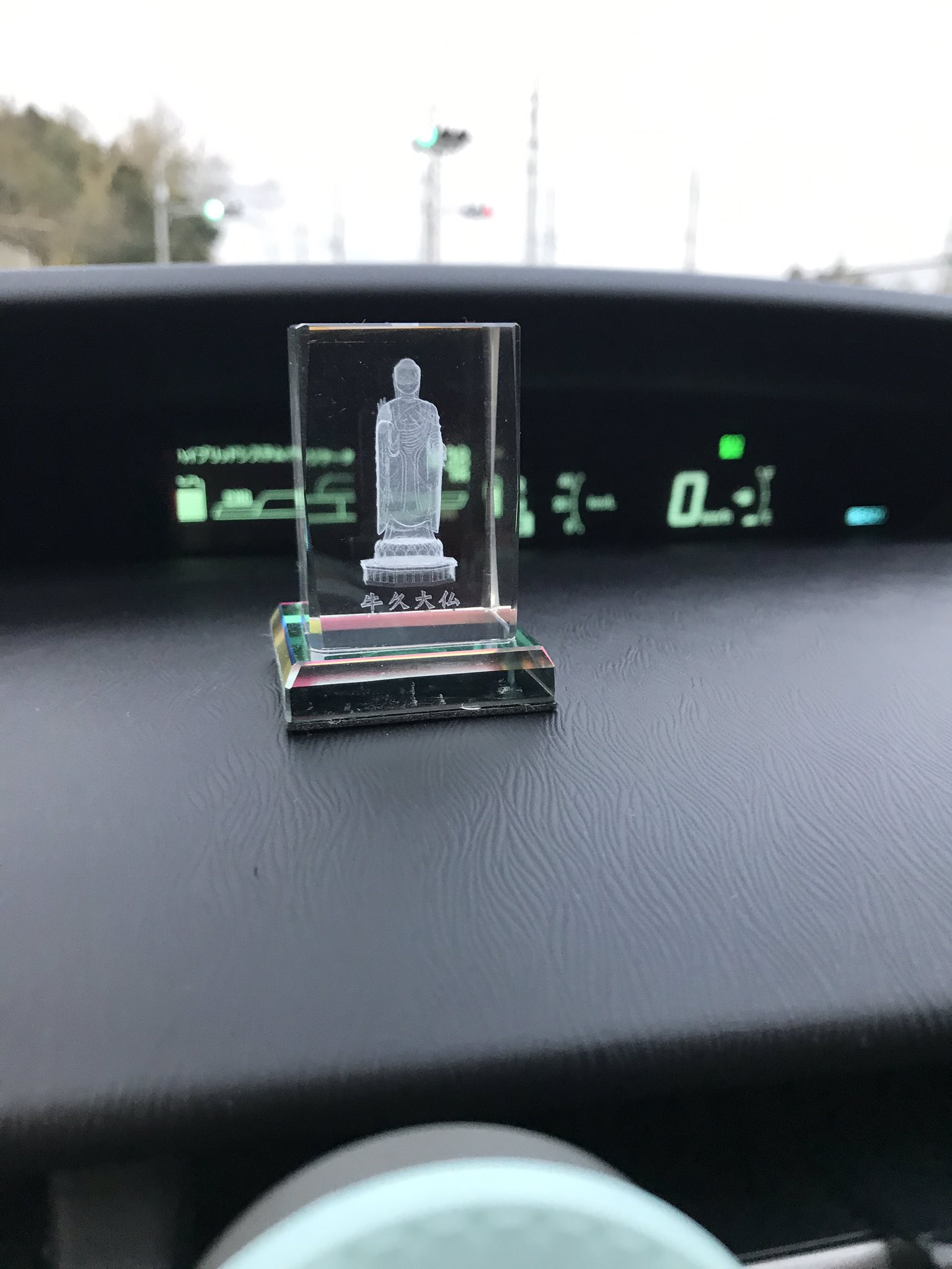 ミスタービック竹 Ar Twitter スリランカニキの車に乗って1番驚いたのがダッシュボードの上に向こうの国の大仏の置物 置いてあるわって思ったら牛久大仏の置物だったのよ T Co U1vab2dyxq Twitter