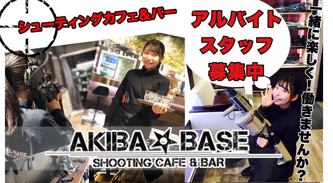 髪色自由 Twitter Search Twitter