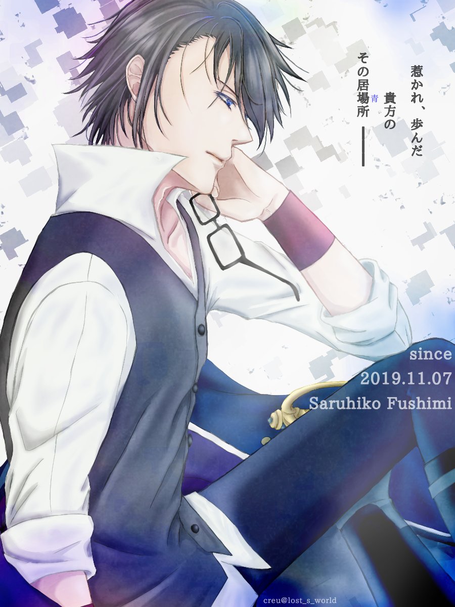 くれう とりあえずここぞとばかりに直近の過去絵を投下 笑 ｋは最高だぞ キャラみんなかっこいいし可愛いけど 特に伏見猿比古の拗らせ具合が可愛いぞ 大人気アニメｋをよろしくお願いします 土下座 大人気アニメk Anime K イラスト