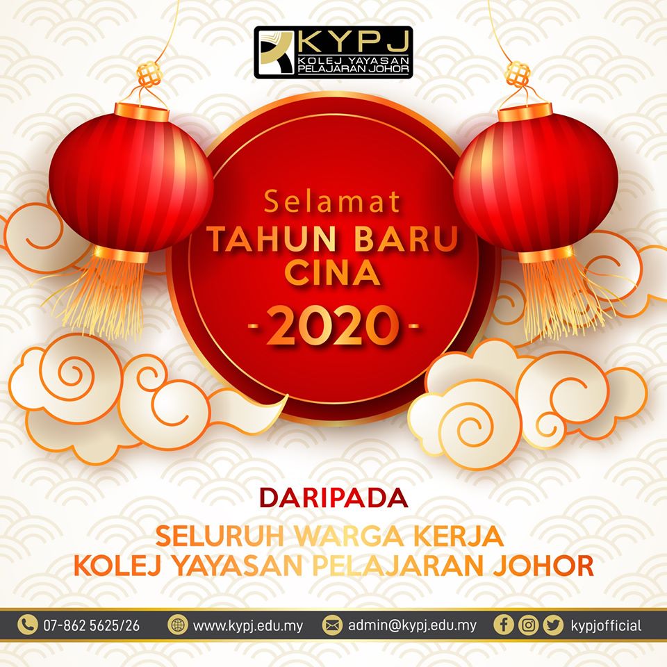 Gambar Cuti Tahun Baru Cina 2019  Kalendar cuti umum dan cuti sekolah