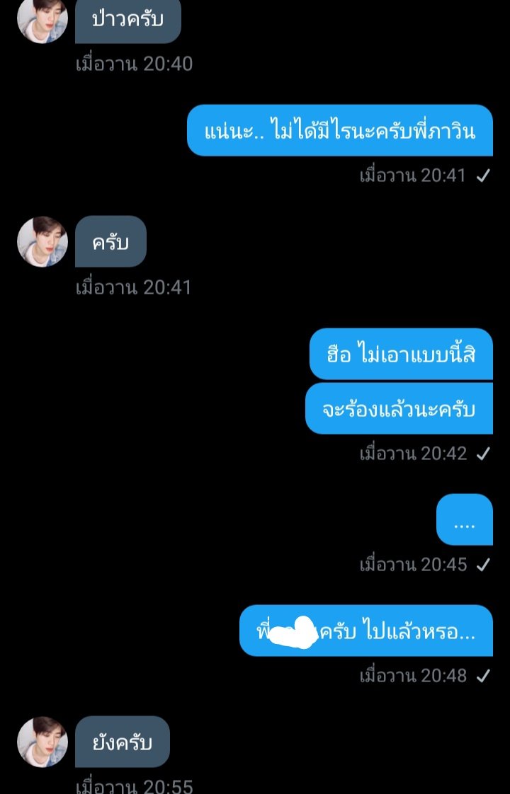 แอคขิงคนแก่ //ฟอลติดลิมิตครับ tweet media