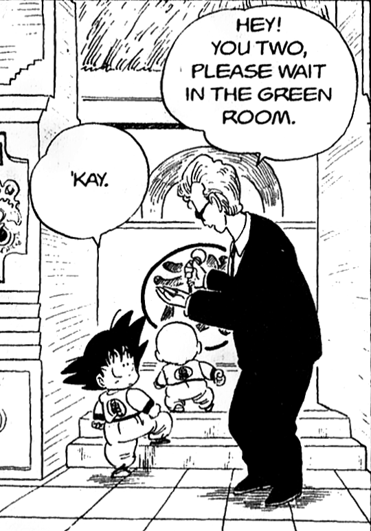 ドラゴンボール英単語 英熟語 英語表現 A Twitter Green Room 楽屋 控室 さ きみたちは控え室でまっててください うん 英語 ドラゴンボール 天下一武道会 T Co Jiwhsdij5i T Co Y7gtsoehy6 Twitter