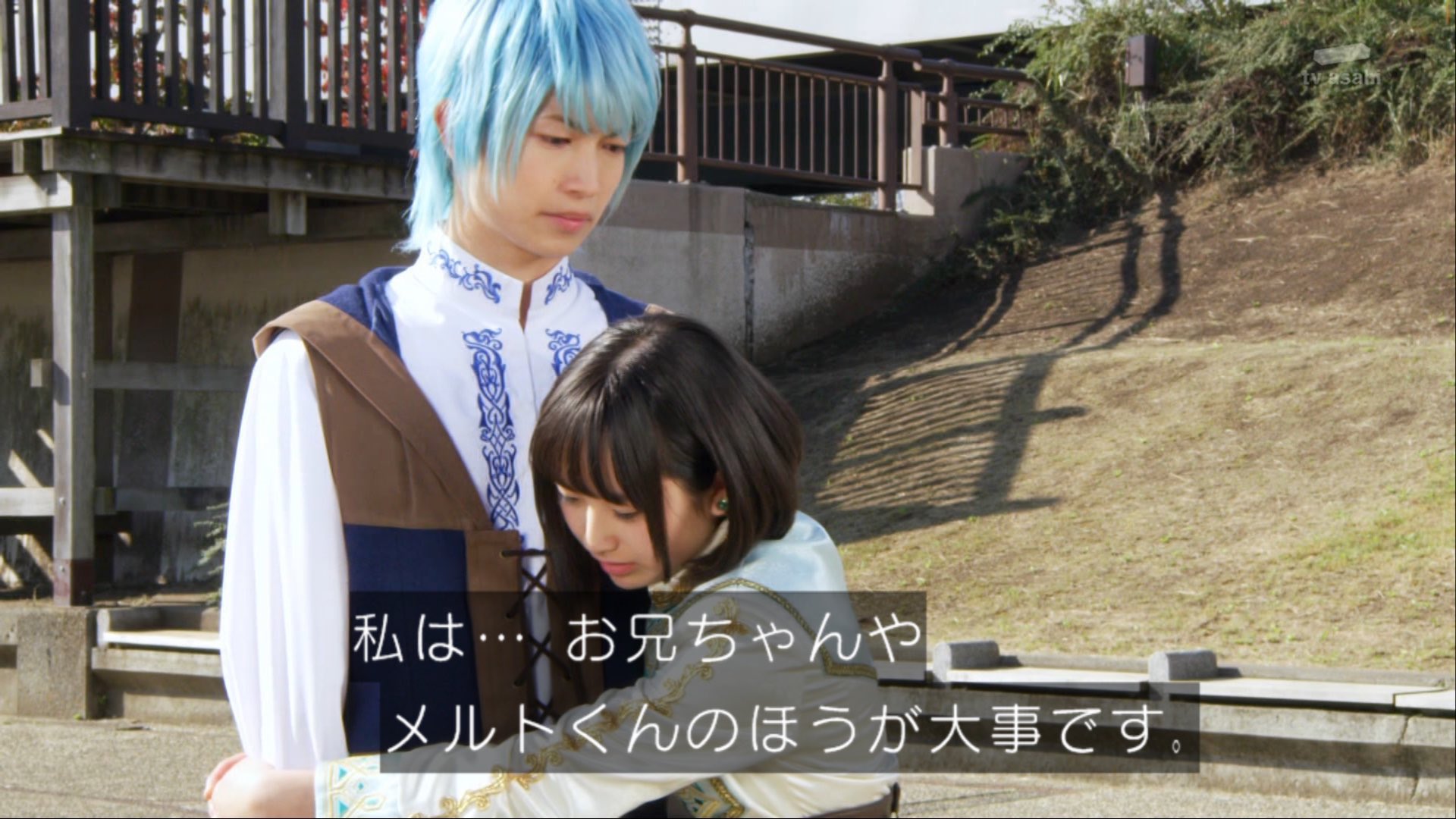 ろいつい Pa Twitter これで脚本が井上敏樹や小林靖子だったらもうオトちゃんのお腹の中にメルトの子供がいる Nitiasa リュウソウジャー T Co Vbjf3udwk6 Twitter
