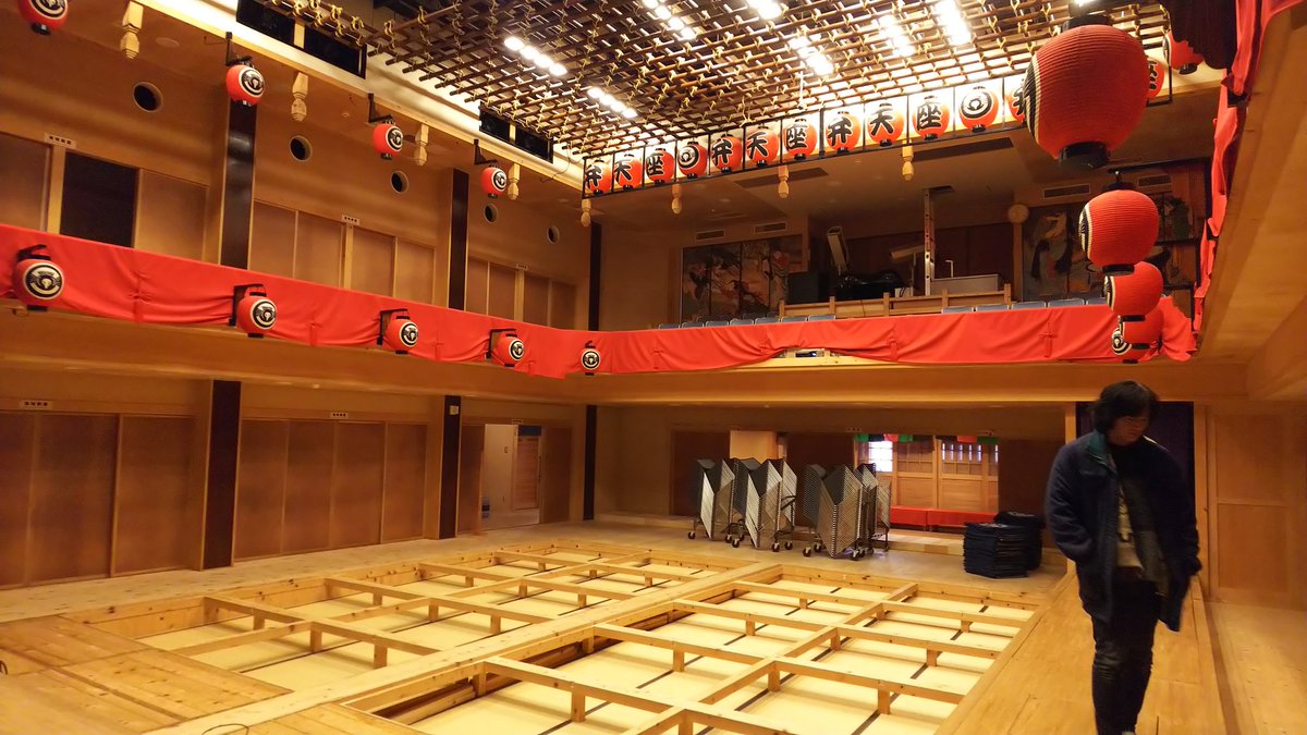 azami_shami's tweet photo. 本日、高知県香南市赤岡町・弁天座にて『絵金の息吹』上映!
私も上映前の寸劇に三味線で出ますよー。 https://t.co/kn43gEUcb1