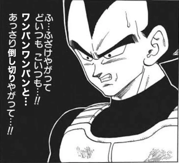 おはようお前たち。

クランバトル2日目だ…
1、2段階目は言うまでもないが、ニャルが圧倒的だったな…

今日から本格的に3段階目だ。
今後がどうなるか想像もつかんな… 
