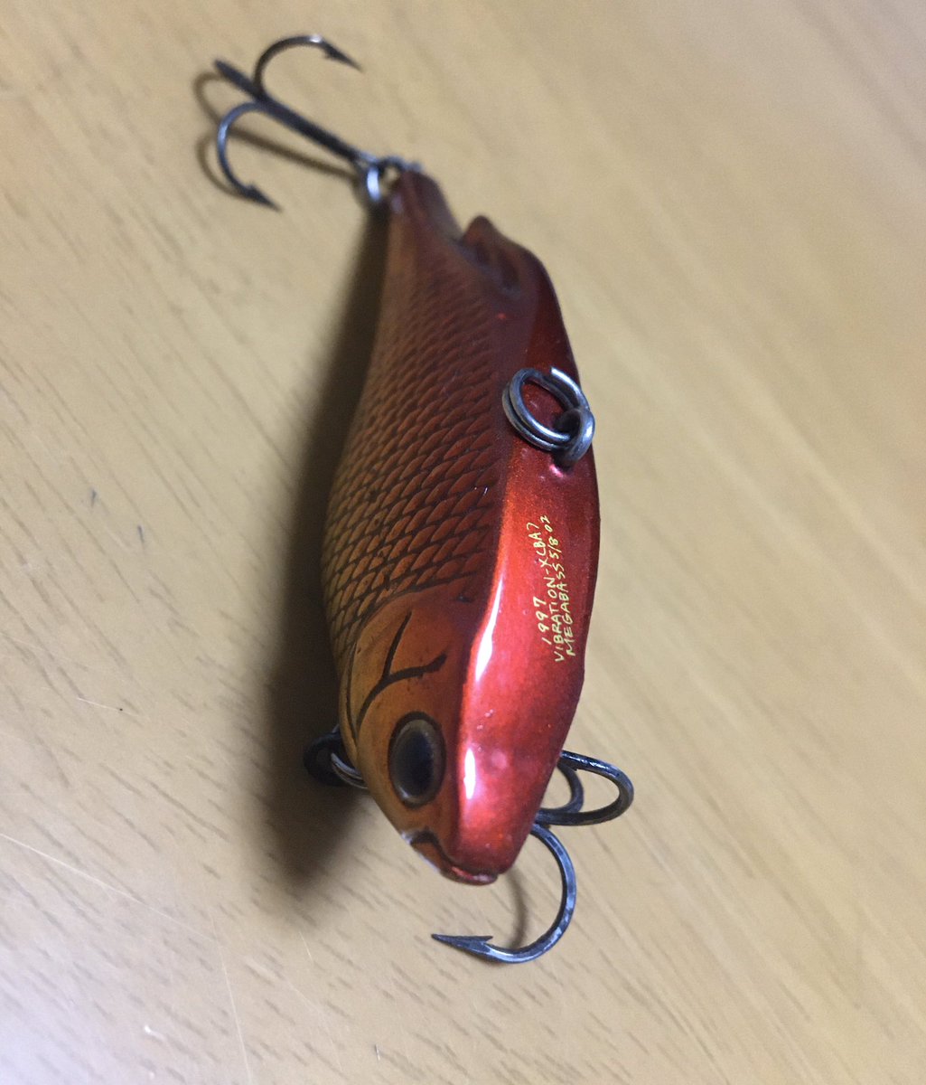 バイブレーションx バイブレーションx