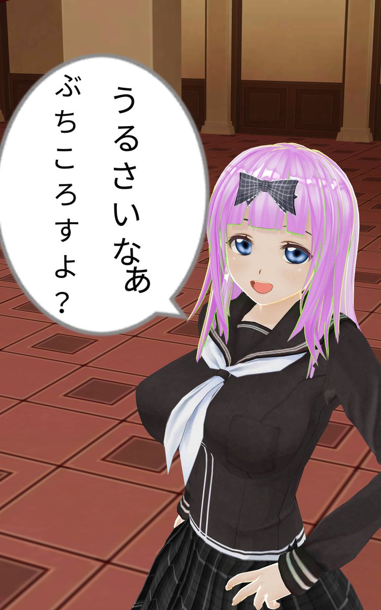 アンドロポフ Twitter Search