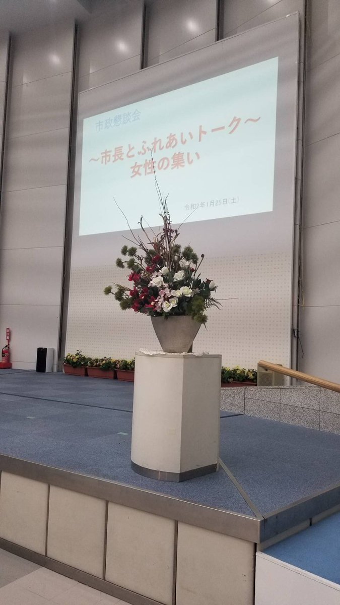 Flowerポプリhouse Flowerh Twitter