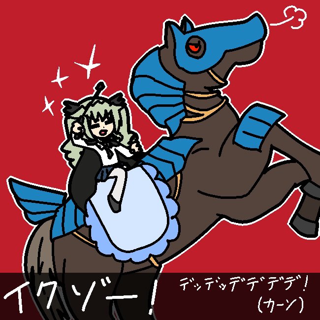デデデデのtwitterイラスト検索結果