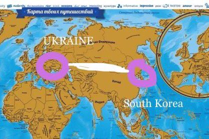 __dana__p's tweet photo. COME TO UKRAINE 🇺🇦 #BTSTOUR2020inUKRAINE #BTSComeToUkraine @BTS_twt #ipurpleyou #BTSxUkraine #BestFanArmy #BTS #BTS_TOUR2020inUKRAINE https://t.co/VNTjfxvLS2
