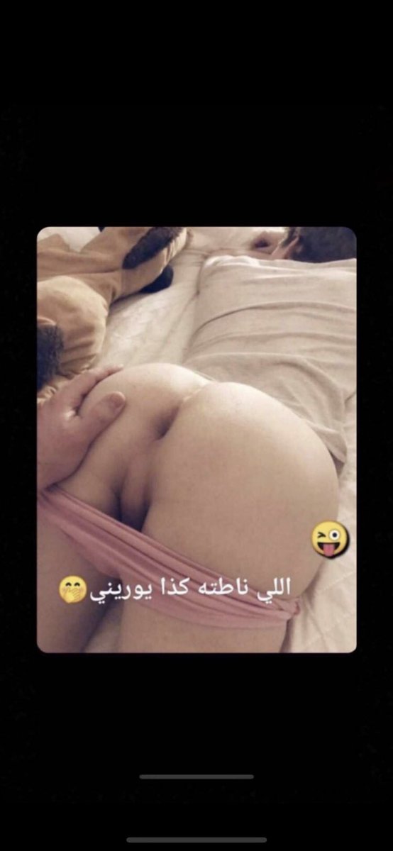 6mrFj's tweet photo. الي عليه وحده زي كذا يدخل خاص 🔥 https://t.co/yuqTr5yEXu