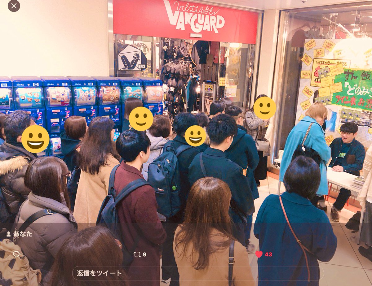 Parco出版 Parco出版