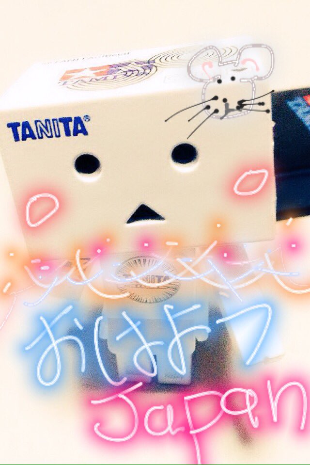 chip_mini4's tweet photo. 寒い朝を迎えております
オハィヨーゴザイマス!!!
#NY東京 参加される方も道中ご安全に!!!
そして、しっかり風邪対策を(꜆꜄•௰•)꜆꜄꜆
さてさて、バレー部練習試合の送りッ!!!
メナサーン\(^0^)/
Have a nice day〜ッ♪
#mini4wd #ohayo #ミニ四駆 #SPEED_STAR https://t.co/oEOsWqu2Gt