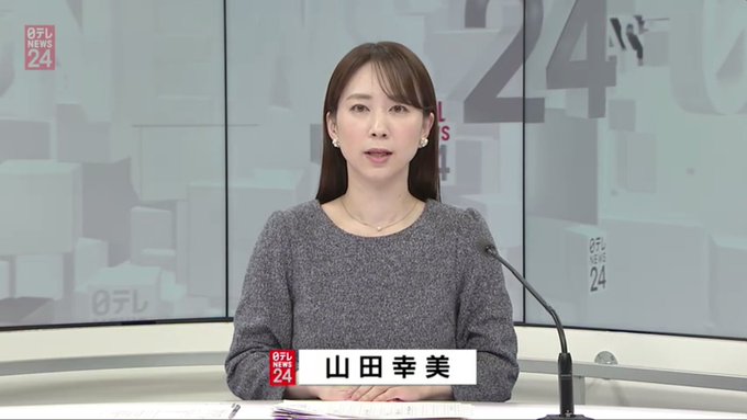 キイロイ さん がハッシュタグ 山田幸美 をつけたツイート一覧 2 Whotwi グラフィカルtwitter分析