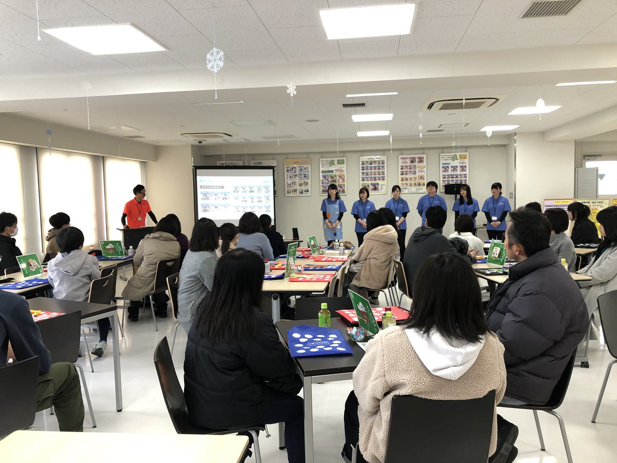 大原学園高崎校 公式 オープンキャンパス開催中 なんと 今日からコカコーラの冷蔵庫を導入しました 寒い時期はホットも飲めるよぉ 大原 高崎 専門学校 オープンキャンパス 大原学園高崎校 公式 オープンキャンパス開催中 なんと 今日からコカコーラの冷蔵庫を導入しました 寒い時期はホットも飲めるよぉ 大原 高崎 専門学校 オープンキャンパス