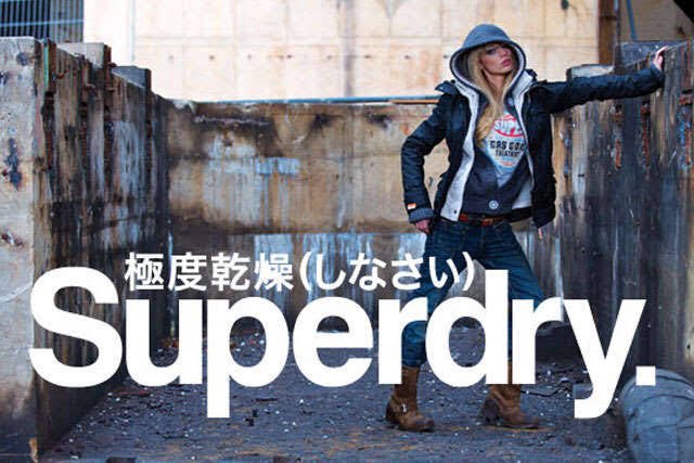 ダニエル ラドクリフも愛用する英国のアパレルブランド Superdry極度乾燥 しなさい がダサかっこ良くて最高だが日本では買えない事情がある Togetter