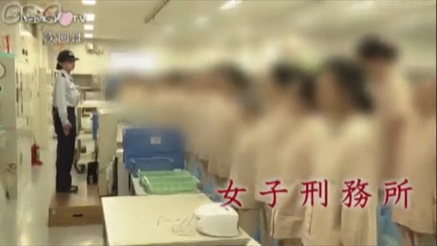 禁錮 Twitter Search Twitter