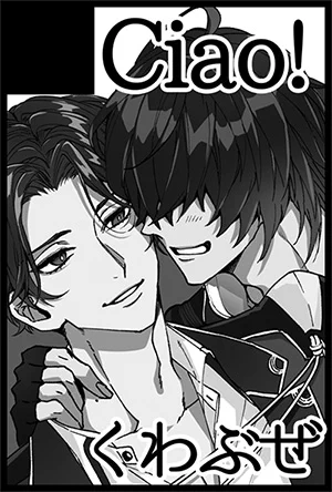 春インテ申し込んじまったぜ・・・白目
何かしら描けたら本でたらいいな～って感じだし、本出なかったら友達と大阪でお茶しよ～(*^▽^*) 