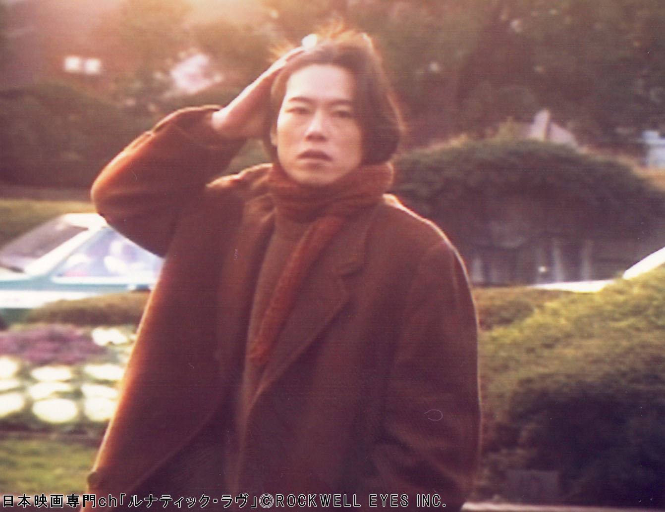 岩井俊二監督『ラストレター』エキストラ出演記念品のタオル 岩井俊二監督『ラストレター』エキストラ出演記念品のタオル