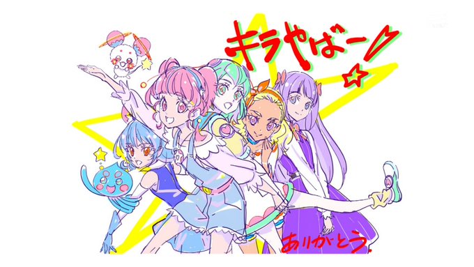 3月うさこ さん と Shota のやりとり 1 Whotwi グラフィカルtwitter分析