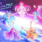 【宇宙に描こう私だけのイマジネーション】最終回を迎えたプリキュアに感謝のコメントが殺到