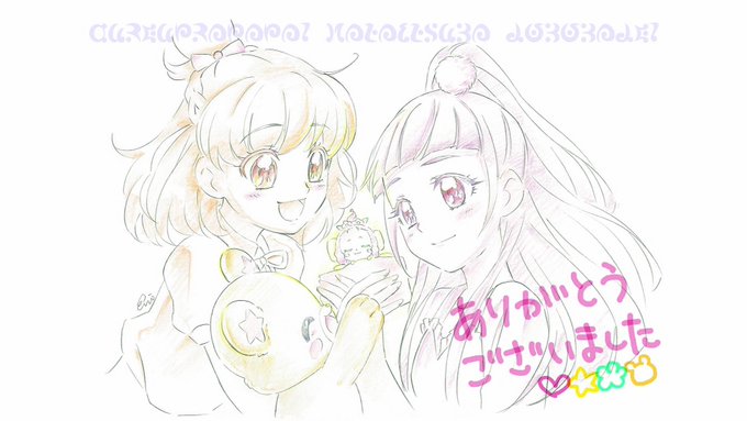 3月うさこ さん と Shota のやりとり 1 Whotwi グラフィカルtwitter分析