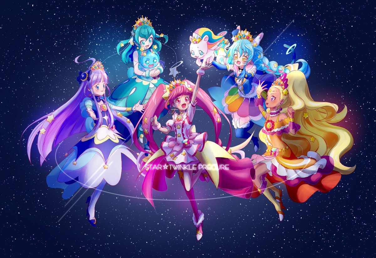 キラやば〜っ！な1年間をありがとう！ スター☆トゥインクルプリキュア 最終回 イラスト&スクショ スタプリ