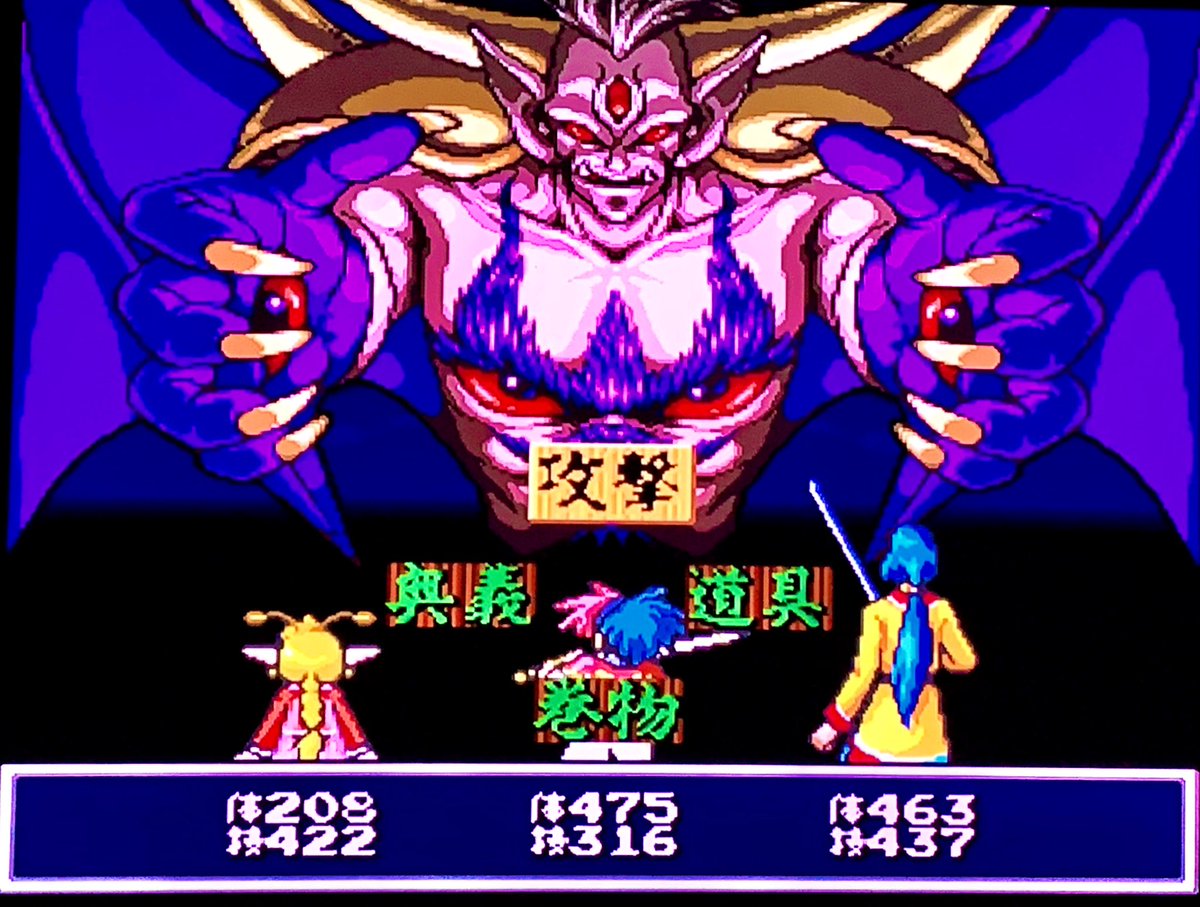 EPKnc1bU8AAiLJj.jpg?format=jpg