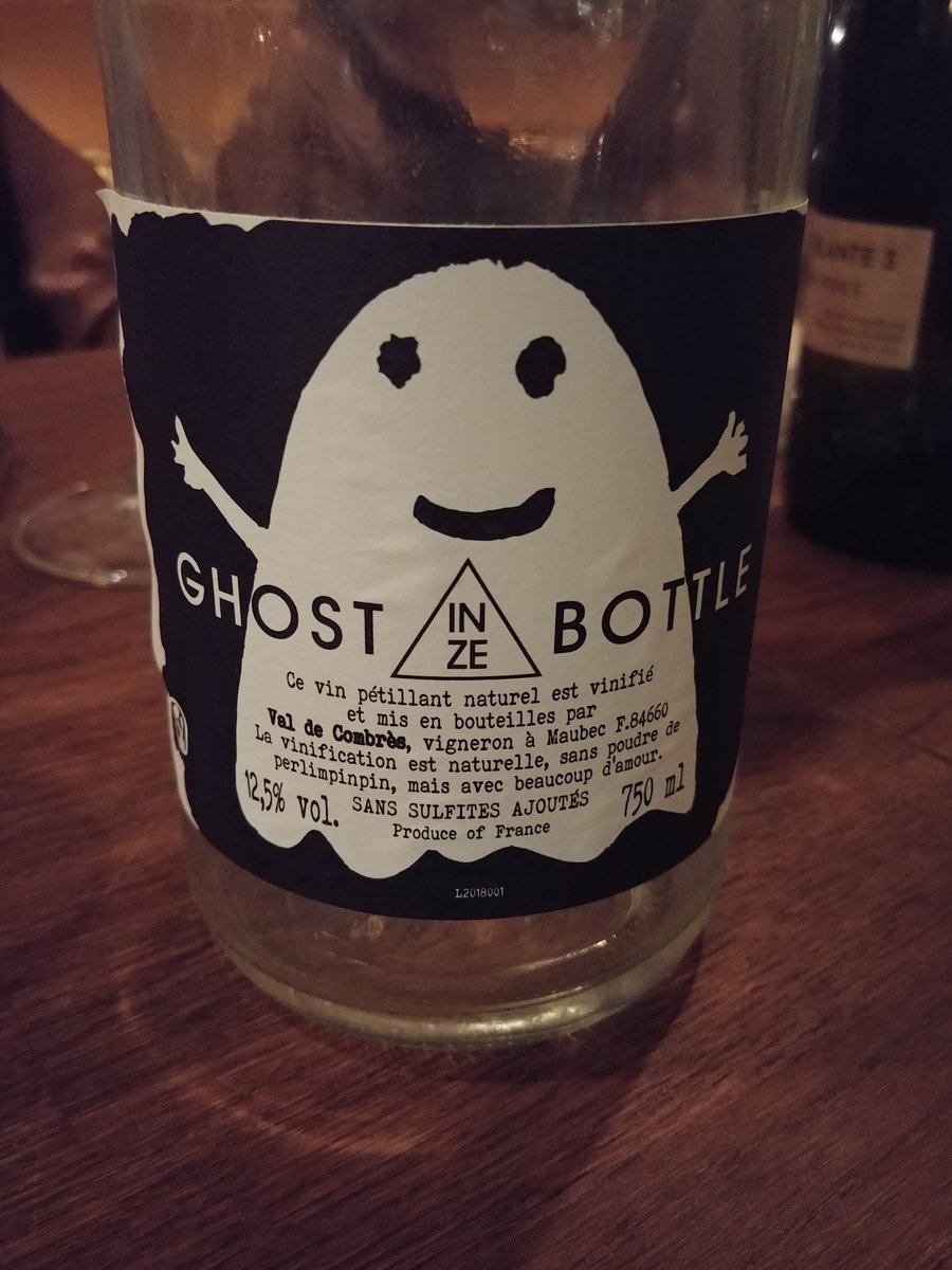 I am geek enough to catch the reference, despite having consumed the contents. ☺