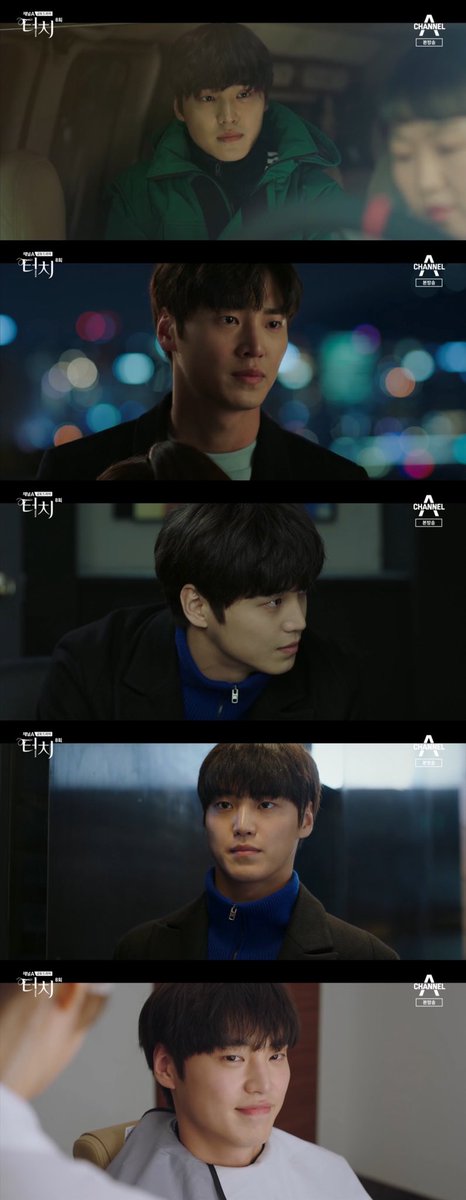 fantagiogroup's tweet photo. [#이태환] “냉철 톱스타 변신”..‘터치’ 이태환, 카리스마+의리+귀여움 ‘매력 화수분'
▶ https://t.co/EOPa4v50VD

#NEWS #터치 #LEETAEHWAN #TOUCH https://t.co/K8eTt6utMI