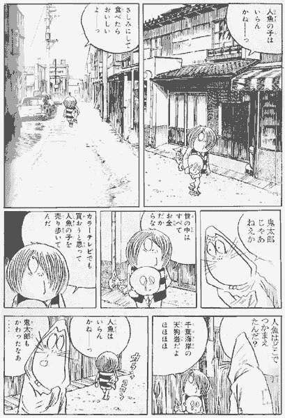 @iFcTYo7zlRdJx56 これですね笑 
