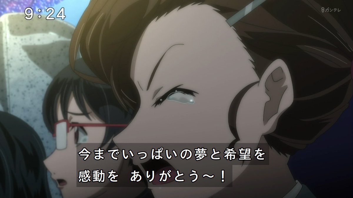 ぶっ壊れたカオス回と化した ゲゲゲの鬼太郎 90話で鬼太郎はアイドルになりjkに追いかけ回され寿司になって食べられる 3ページ目 Togetter