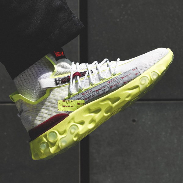 ispa react low volt glow